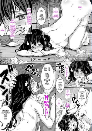 Onahole Wife Page #187