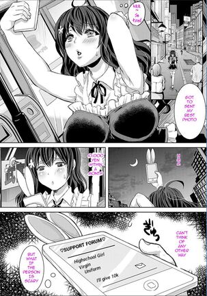 Onahole Wife - Page 182