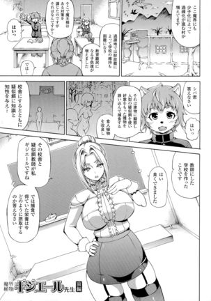 Image 2315671