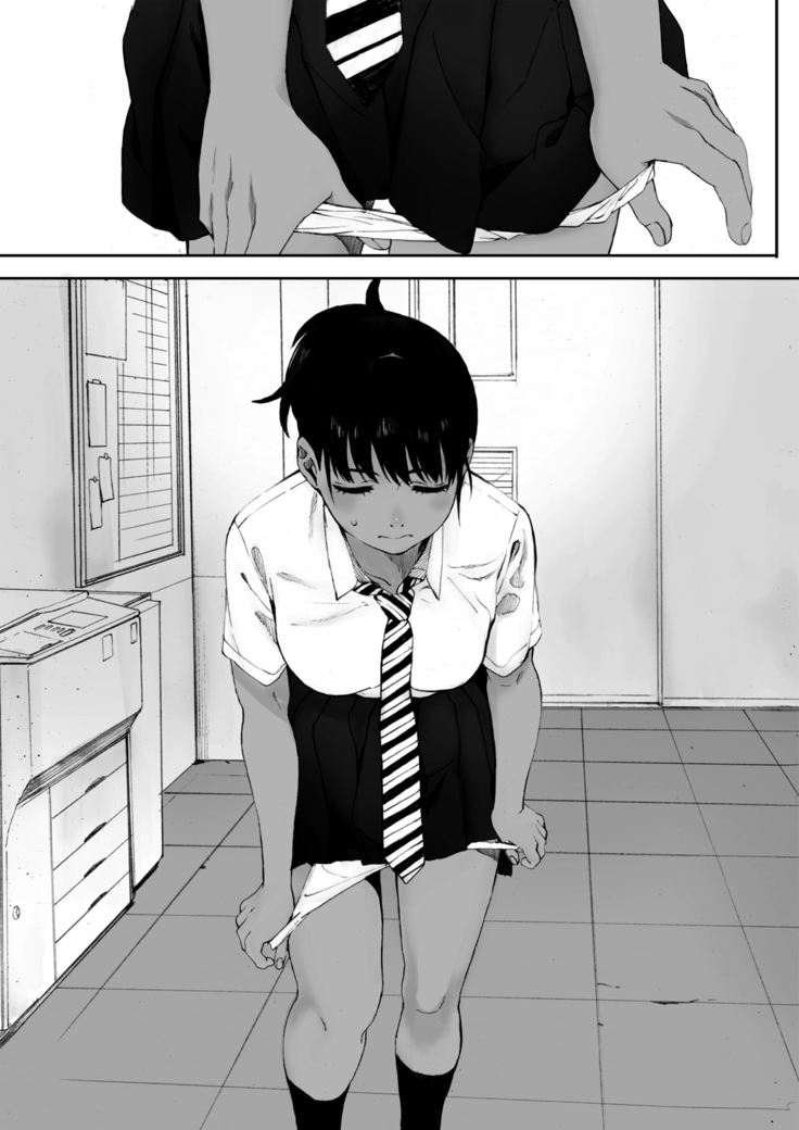 Hougan Kanojo Kouhen | Девушка-толкательница ядра глава третья