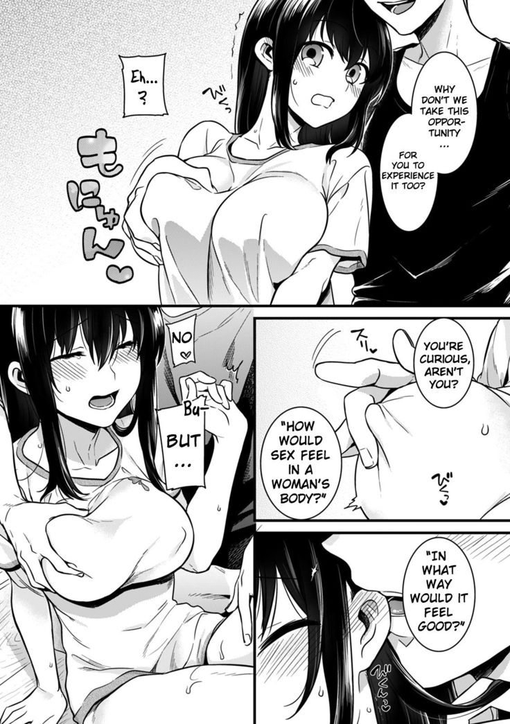 "Onna no Asoko de mou... Ikuu" Ore no Karada de Daibousou!? Itoko no Dekkai "Are" ni Nando mo Zecchou 2