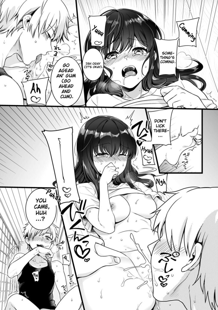 "Onna no Asoko de mou... Ikuu" Ore no Karada de Daibousou!? Itoko no Dekkai "Are" ni Nando mo Zecchou 2