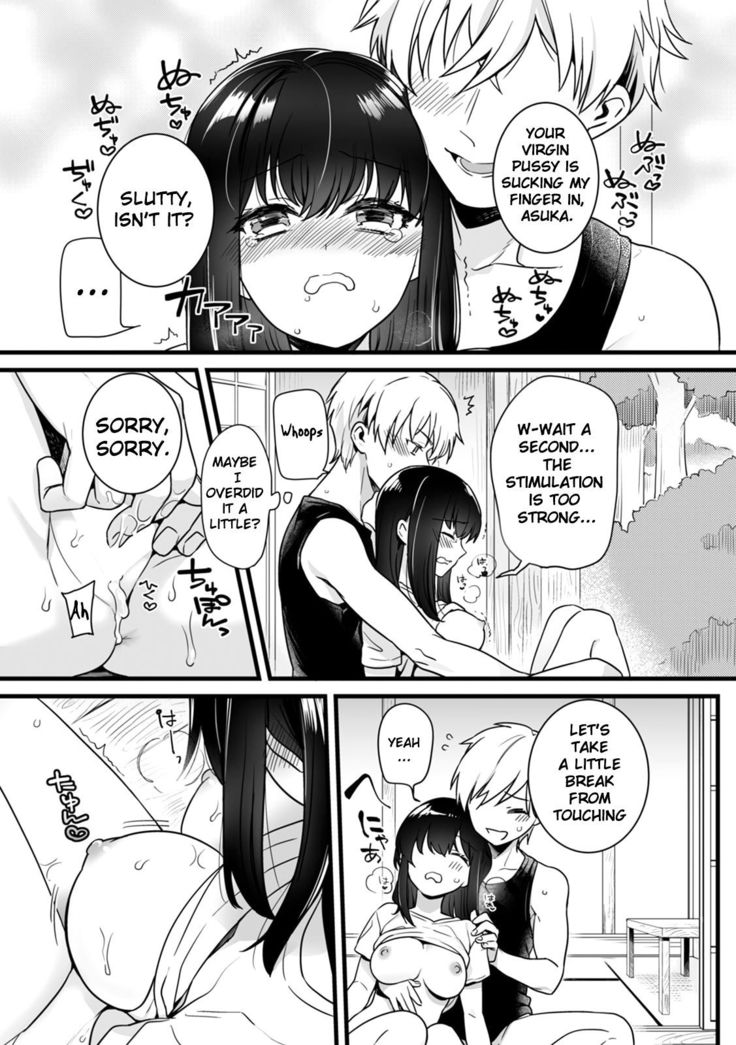 "Onna no Asoko de mou... Ikuu" Ore no Karada de Daibousou!? Itoko no Dekkai "Are" ni Nando mo Zecchou 2