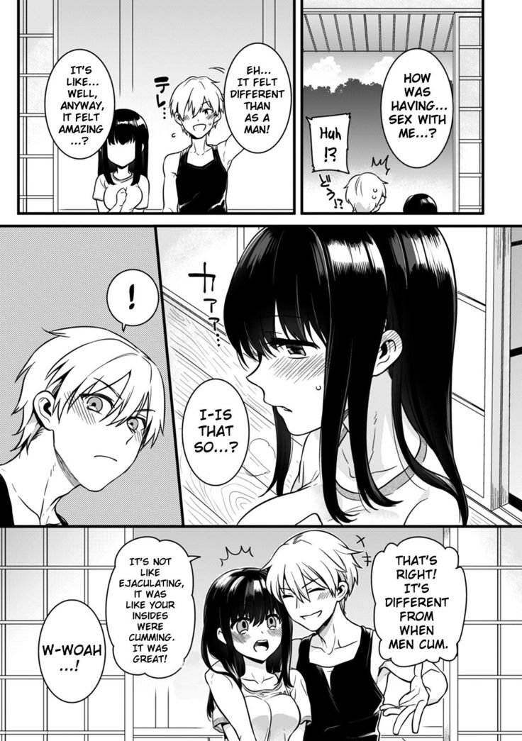 "Onna no Asoko de mou... Ikuu" Ore no Karada de Daibousou!? Itoko no Dekkai "Are" ni Nando mo Zecchou 2