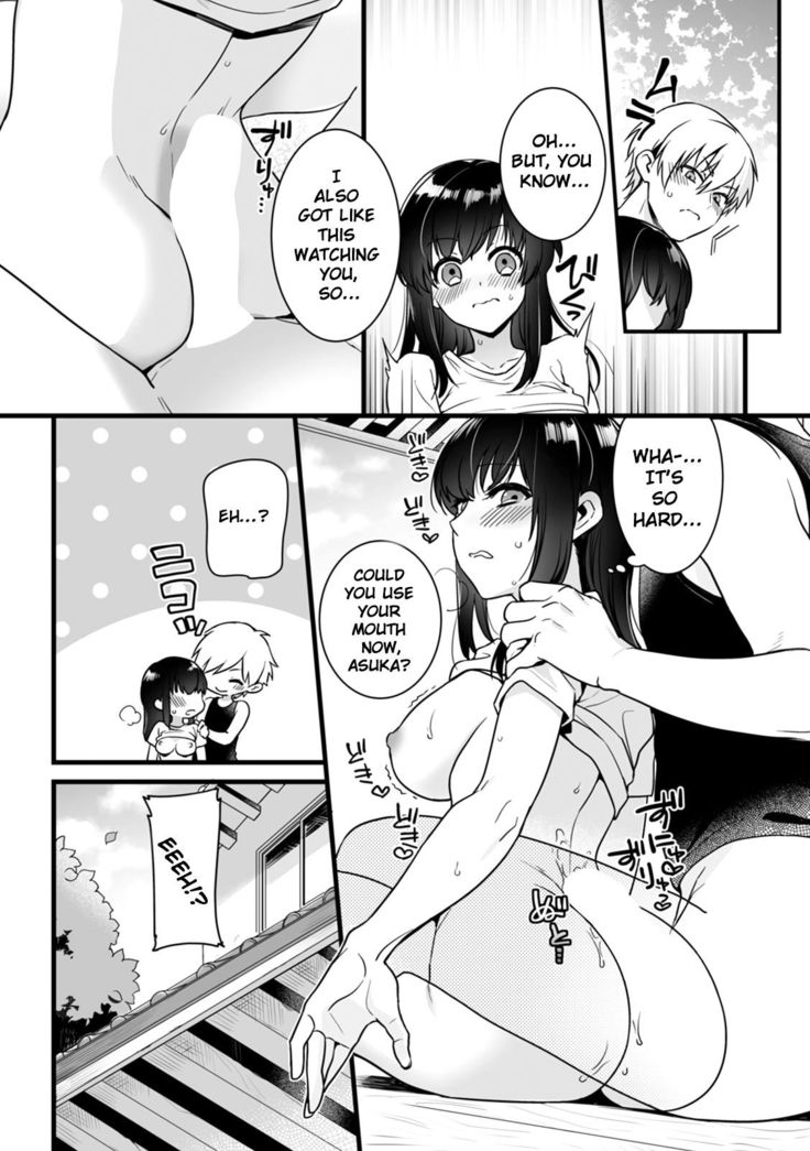 "Onna no Asoko de mou... Ikuu" Ore no Karada de Daibousou!? Itoko no Dekkai "Are" ni Nando mo Zecchou 2