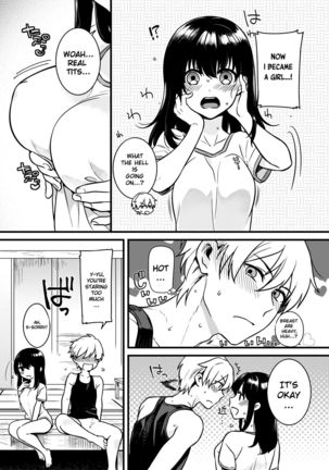 Image 10991683