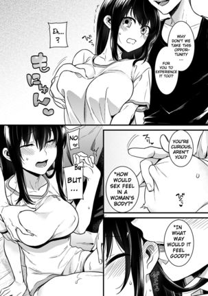 Image 10991688