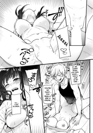 "Onna no Asoko de mou... Ikuu" Ore no Karada de Daibousou!? Itoko no Dekkai "Are" ni Nando mo Zecchou 2 Page #23