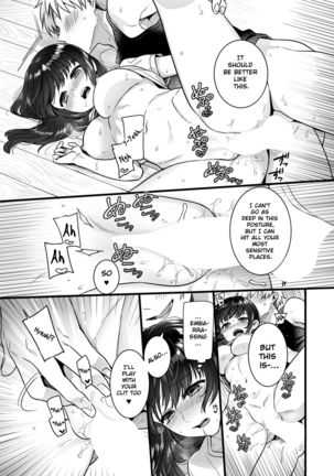 "Onna no Asoko de mou... Ikuu" Ore no Karada de Daibousou!? Itoko no Dekkai "Are" ni Nando mo Zecchou 2 Page #25