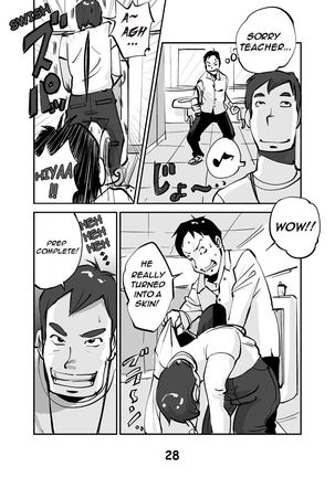 kawamono - Page 30
