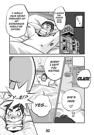 kawamono Page #32