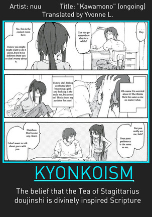 kawamono - Page 92