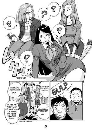 kawamono Page #9