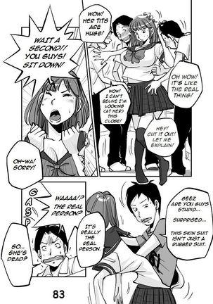 kawamono Page #88