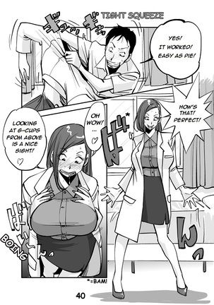 kawamono Page #44
