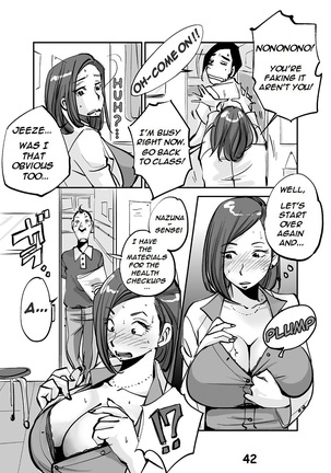 kawamono Page #46