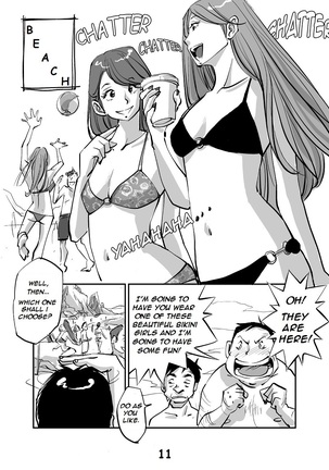 kawamono Page #12