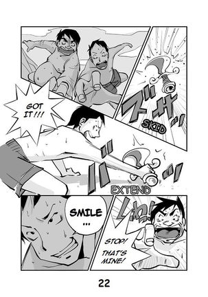 kawamono - Page 23