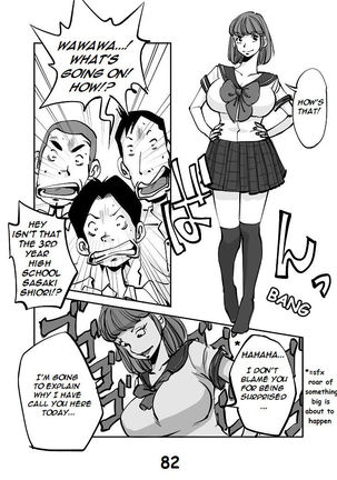kawamono Page #87