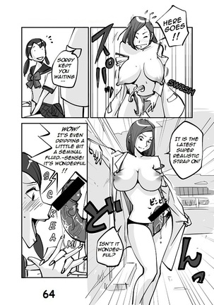 kawamono - Page 68