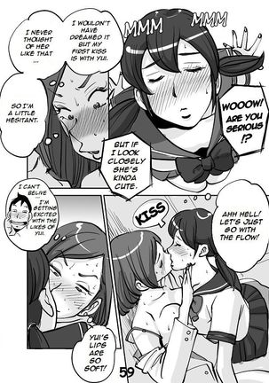 kawamono Page #63