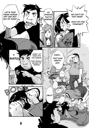 kawamono Page #8