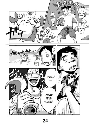 kawamono Page #25