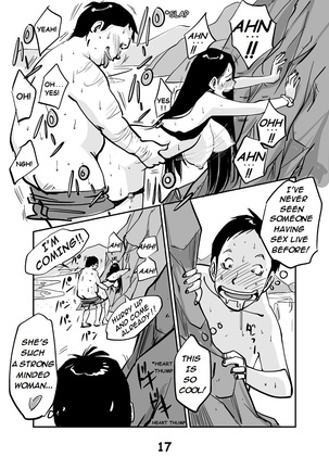 kawamono Page #18