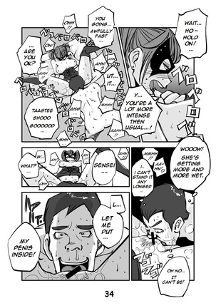 kawamono Page #36