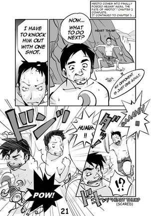 kawamono Page #22