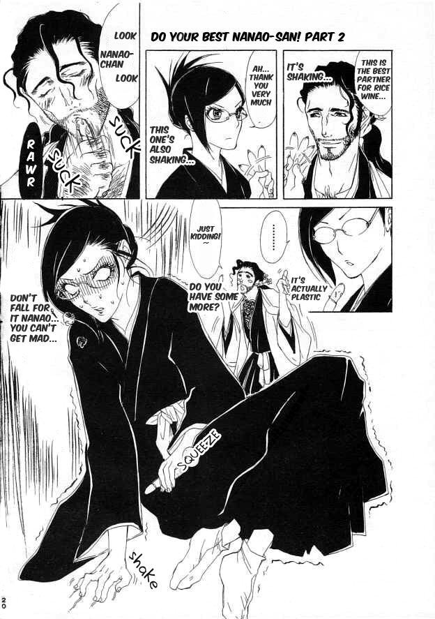 OL Shinkaron / Office Love Evolution