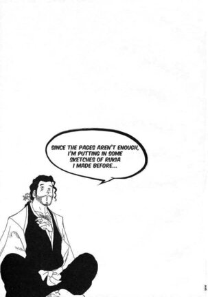 OL Shinkaron / Office Love Evolution Page #21