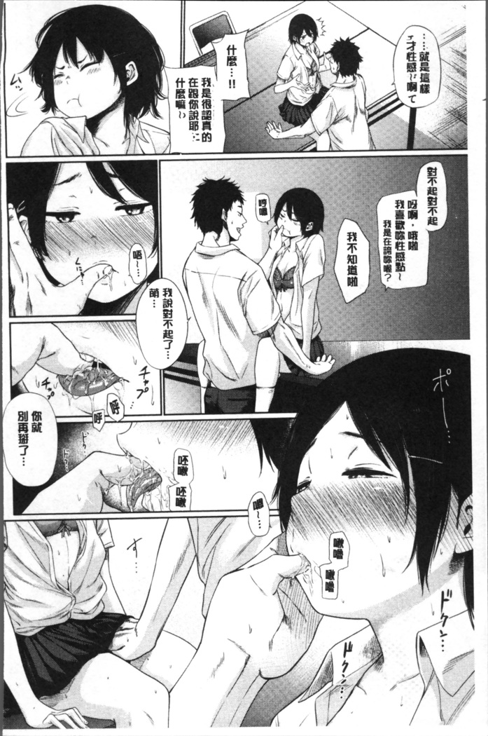 宵はじめ