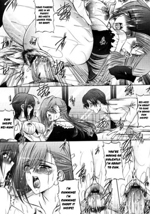 I Love Sister Chapter 1 Page #12