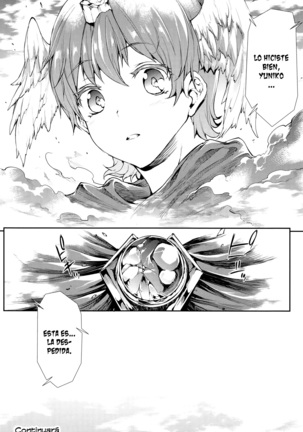 Shinkyoku no Grimoire III -Saga de PANDRA 2da historia- Ch. 1-9 - Page 201