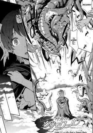 Shinkyoku no Grimoire III -Saga de PANDRA 2da historia- Ch. 1-9 - Page 183