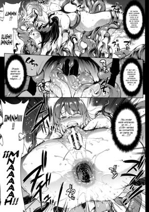 Shinkyoku no Grimoire III -Saga de PANDRA 2da historia- Ch. 1-9 - Page 15