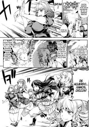 Shinkyoku no Grimoire III -Saga de PANDRA 2da historia- Ch. 1-9 - Page 156