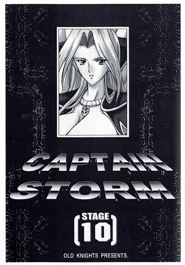 CAPTAIN STORM STAGE 10