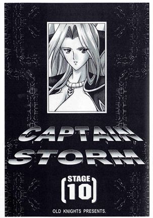 CAPTAIN STORM STAGE 10