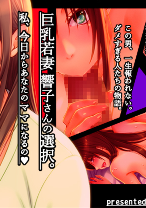 Image 4671259