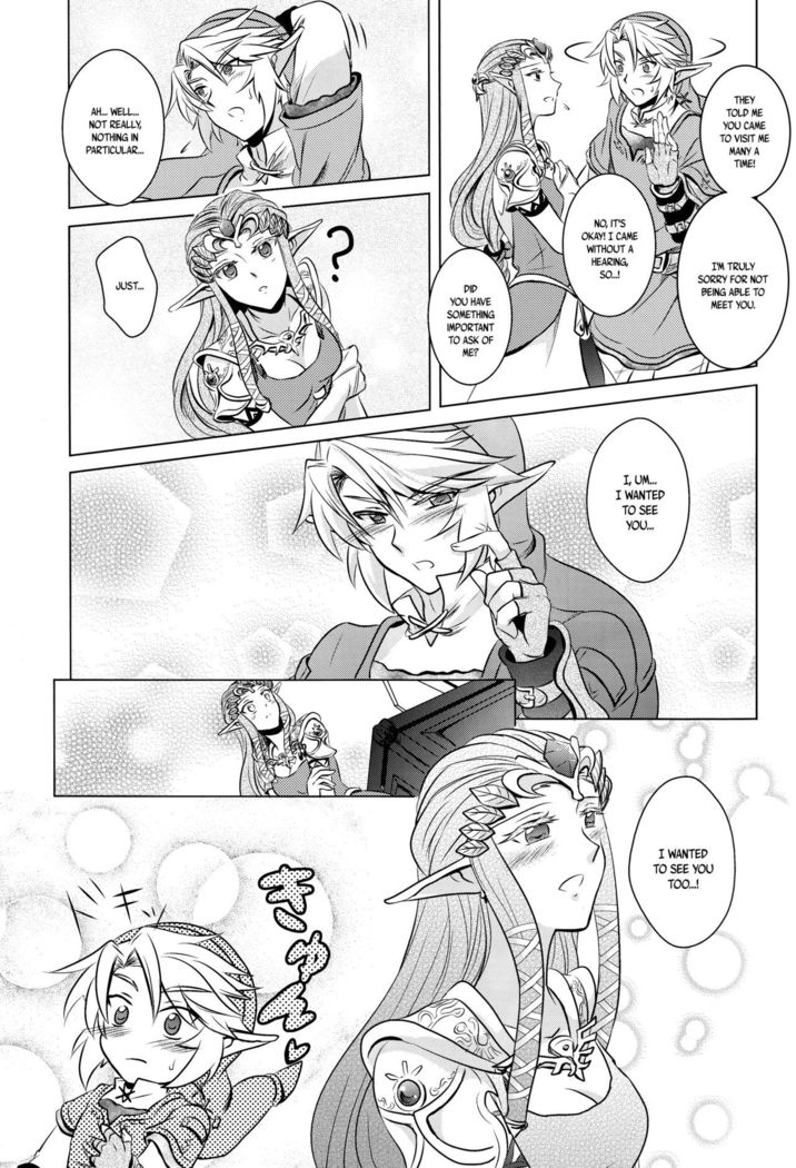 Ameiro no Jikan | Amber Times