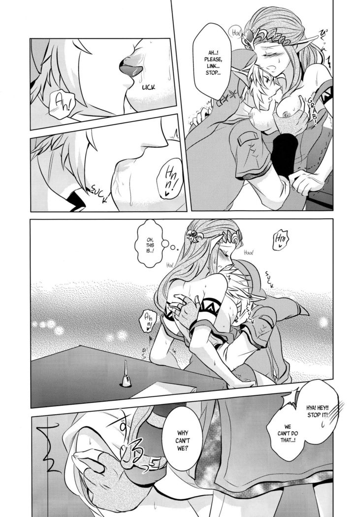 Ameiro no Jikan | Amber Times