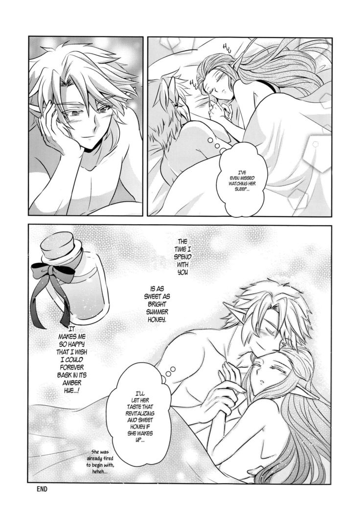 Ameiro no Jikan | Amber Times