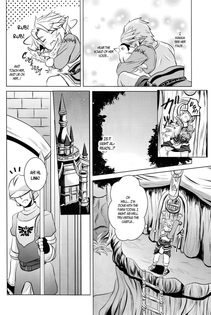 Ameiro no Jikan | Amber Times