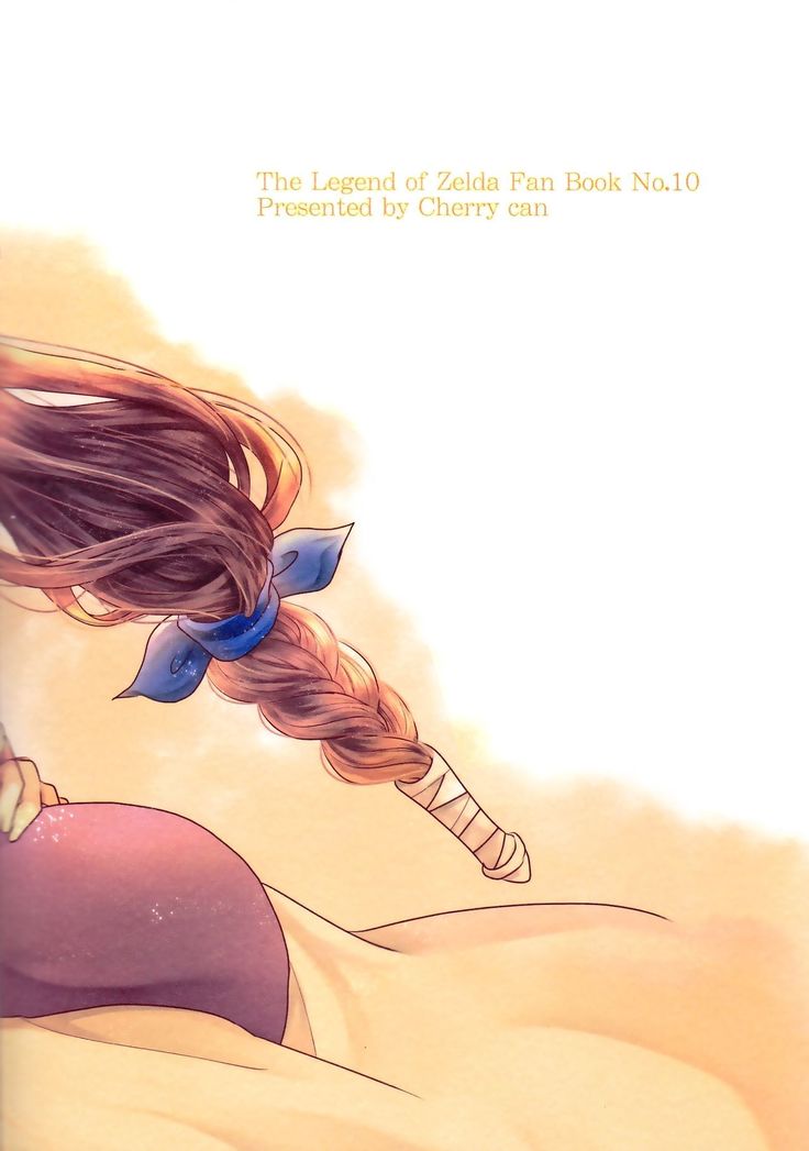 Ameiro no Jikan | Amber Times