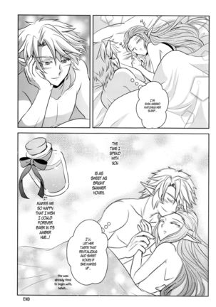 Ameiro no Jikan | Amber Times Page #25