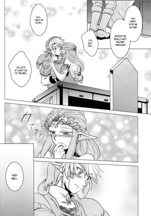 Ameiro no Jikan | Amber Times Page #14