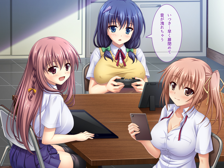 あまあまっくす3！！！ ～フラグ乱立ご用心！？ ゆ～わくおっぱい下級生！！～