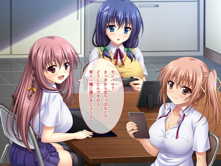 あまあまっくす3！！！ ～フラグ乱立ご用心！？ ゆ～わくおっぱい下級生！！～